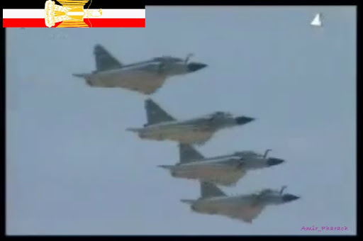 احدث صور القوات الجوية المصرية Untitled%20EAF%20Mirage2000