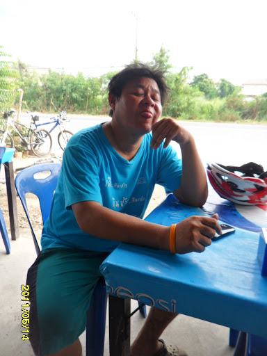 รูปภาพ