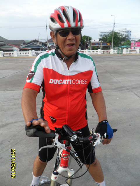 รูปภาพ