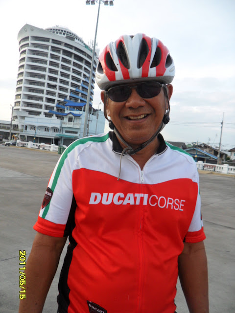 รูปภาพ