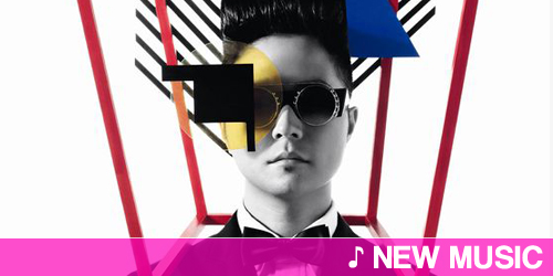 Verbal featuring Namie Amuro & Lil' Wayne - Black out | New music