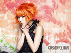 BoA poses for Cosmopolitan | Photoshoot