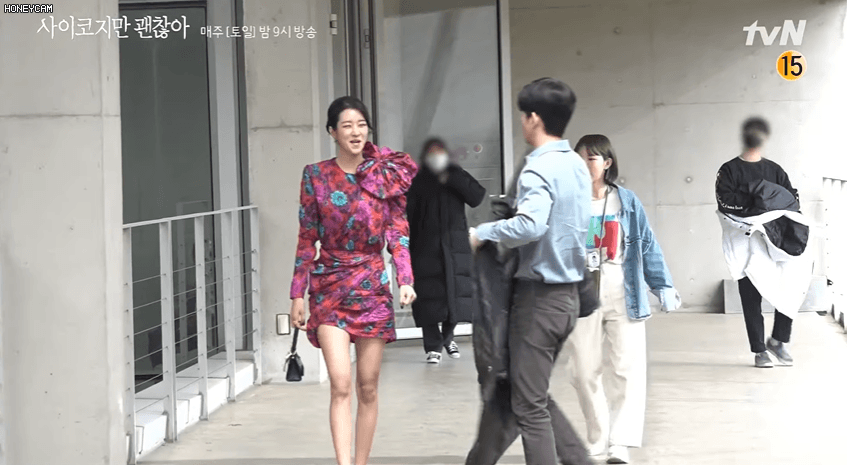 Loạt khoảnh khắc thính triền miên của Kim Soo Hyun - Seo Ye Ji ở hậu trường Điên Thì Có Sao - Ảnh 7.