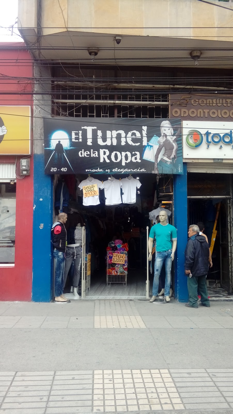 El Tunel de la Ropa