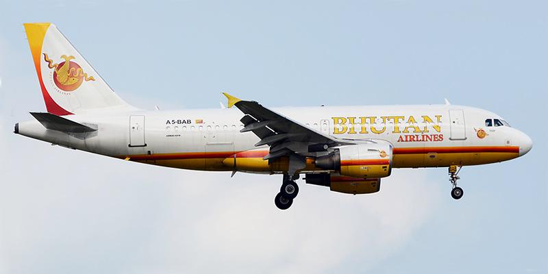 C:\Users\lenovo\Downloads\Bhutan-Airlines.jpg