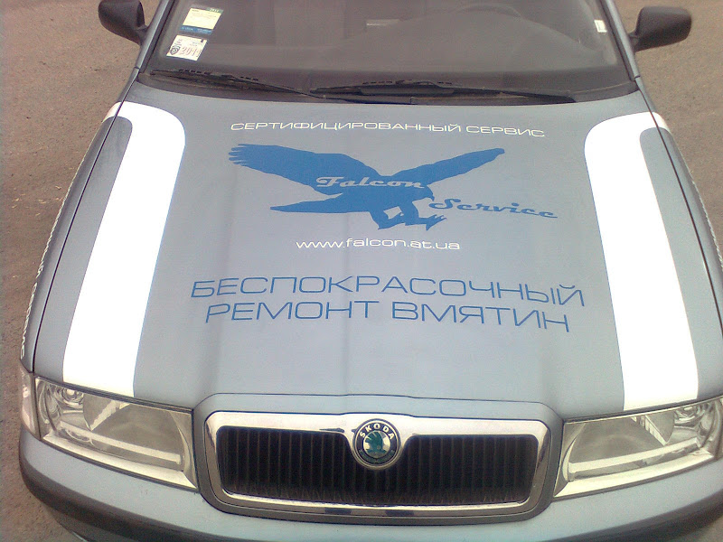 [Зображення: %D0%97%D0%BE%D0%B1%D1%80%D0%B0%D0%B6%D0%...8F0079.jpg]