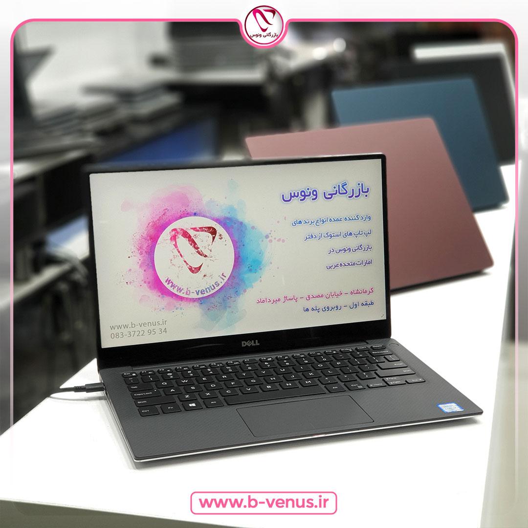بررسی جدیدترین لپ‌تاپ‌های با پردازنده Core i7