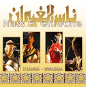 Nass El Ghiwan-El Jamra