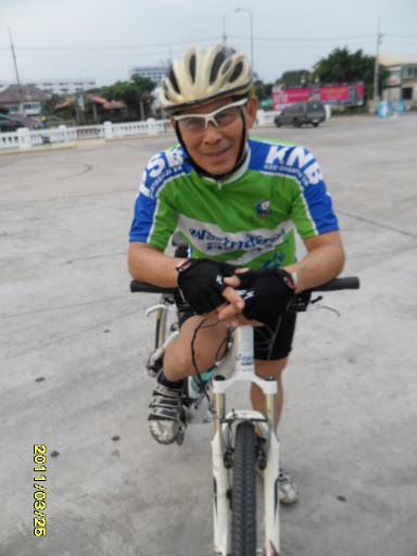 รูปภาพ