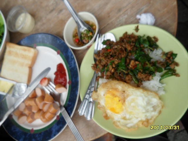 รูปภาพ