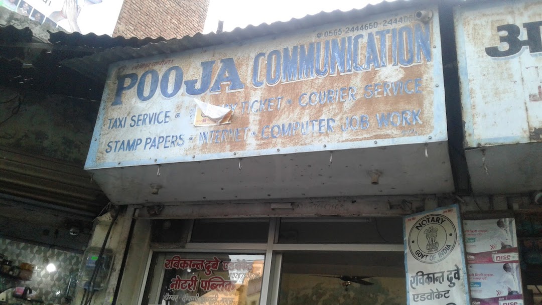Pooja Communication