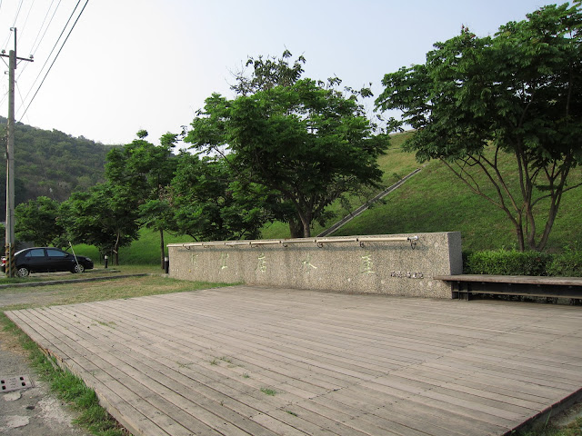 IMG_1362.JPG