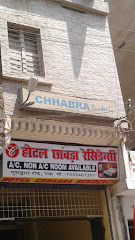 The Chhabra Residency - Hotel in Gaya , India