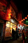 20110206菁桐天燈節