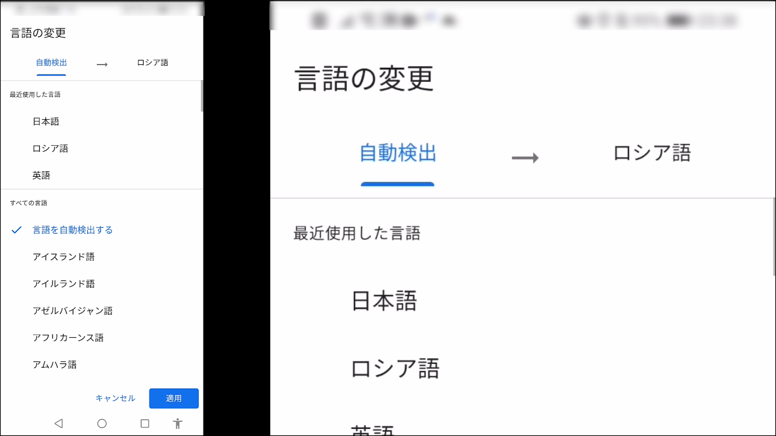 ね語男子ライブ壁紙 平川大輔編 Androidのおすすめアプリ