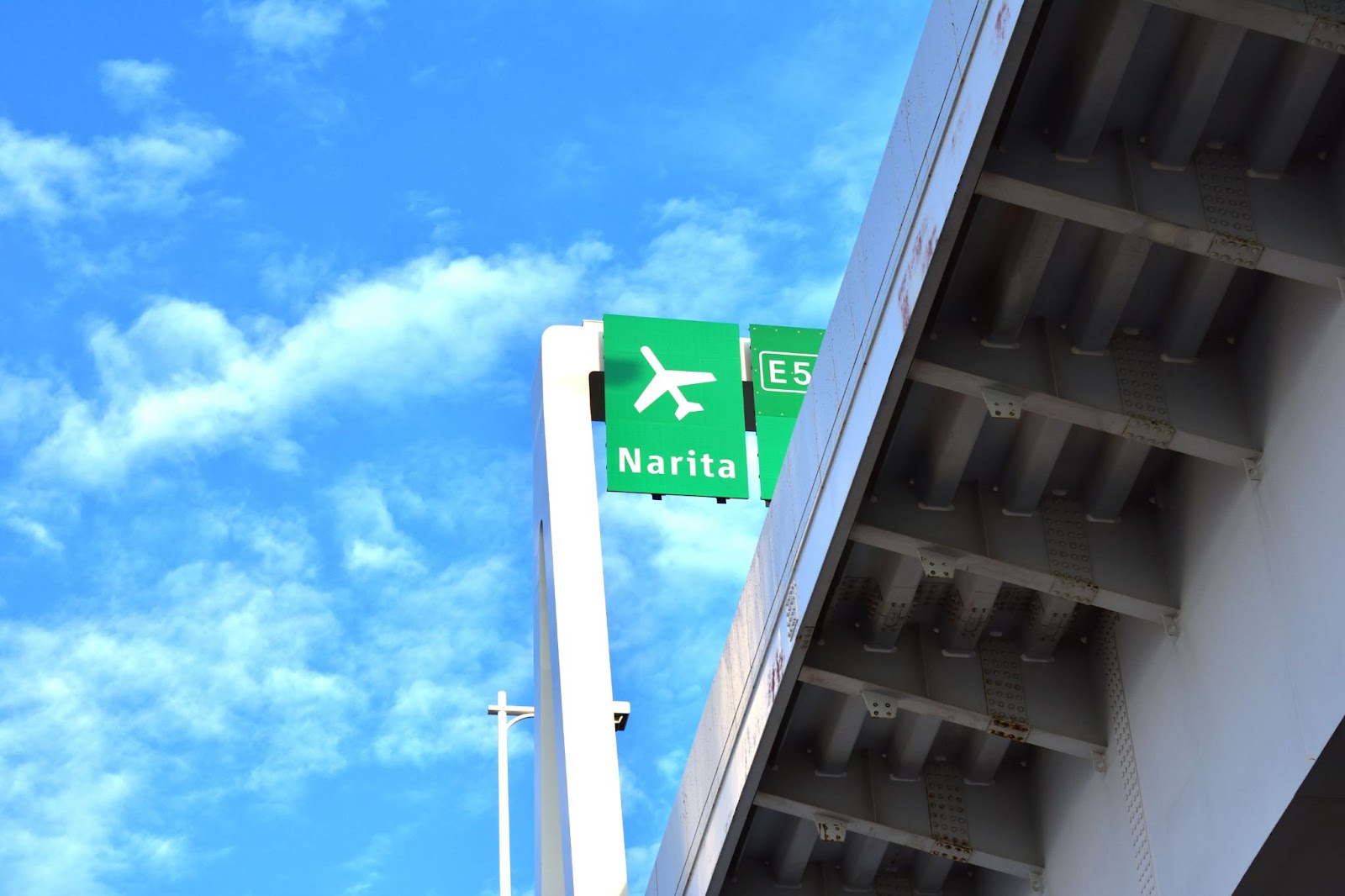 成田空港の看板