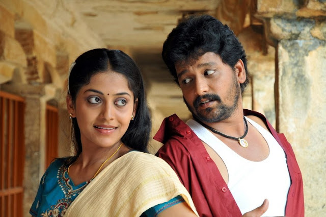 Mudhal Idam Tamil Movie Stills