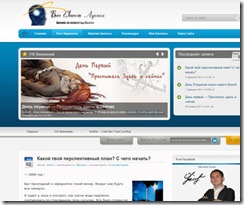 blog blog