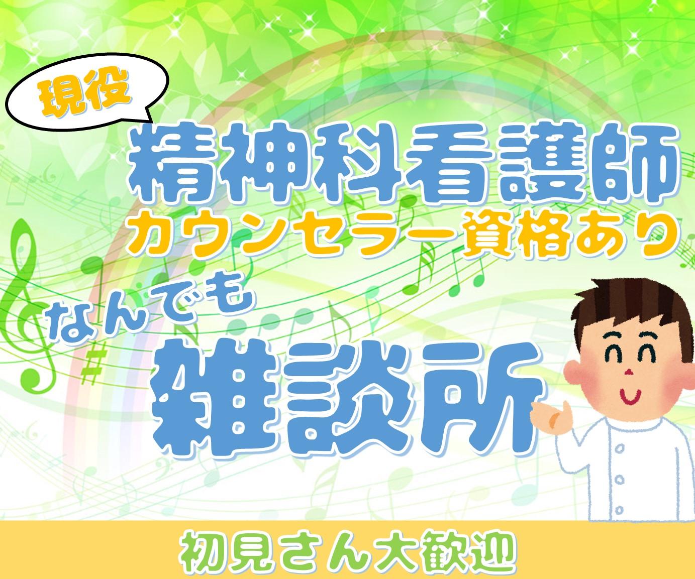テキスト が含まれている画像

自動的に生成された説明