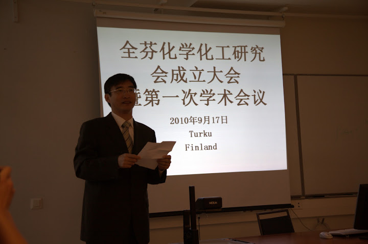 大使馆教育组宗刚老师到会发言