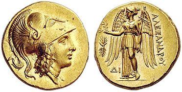 C:UsersuserDocumentsGold_stater,_Alexander_the_Great,_323_BC,_Memphis.jpg