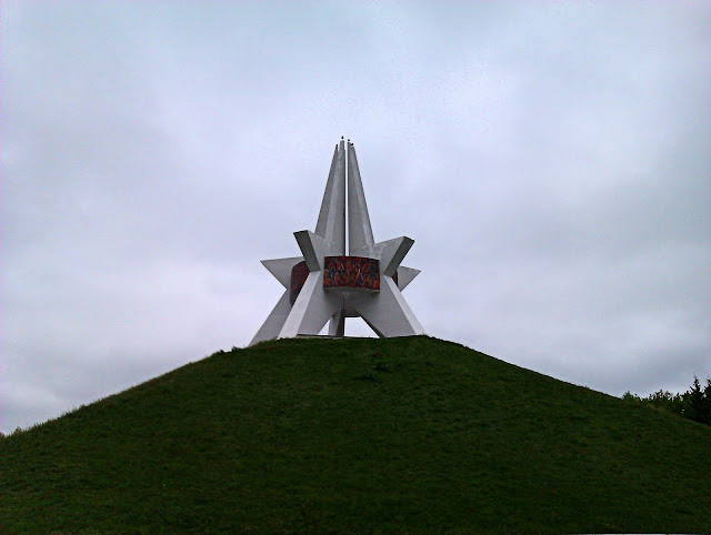 Курган Бессмертия. Брянск. ВСТОРОНЕ.РУ