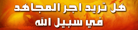 أحوال الغارقات - خالد الراشد  018