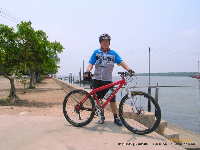 รูปภาพ