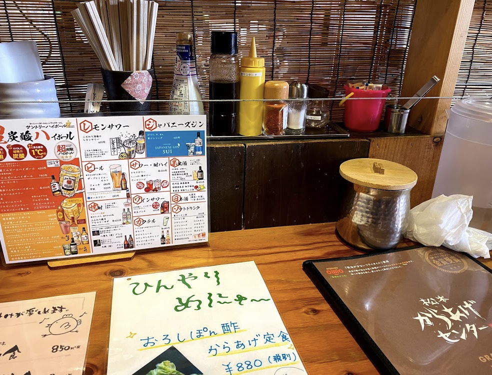 Matsumoto Karaage Center ร้านไก่ทอดสไตล์ญี่ปุ่นชื่อดังแห่งเมืองมัตสึโมโต้ 03
