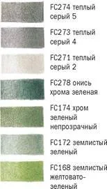 D:\0 wd yedek\acr yedek\1 film indirme\botanicheskaya_illyustraciya2_files\image128.jpg