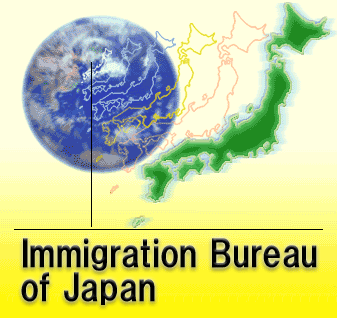 Immigration to Japan