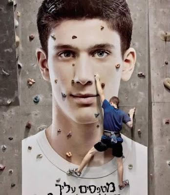 funny ads funny advertisements