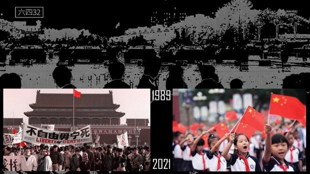 中国年轻人只知“抖音”不知“六四” 惟数十年口耳相传传承不断