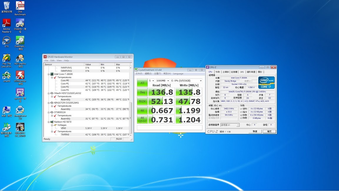 %E6%97%A5%E7%AB%8B1TB%E6%B8%AC%E8%A9%A62.jpg