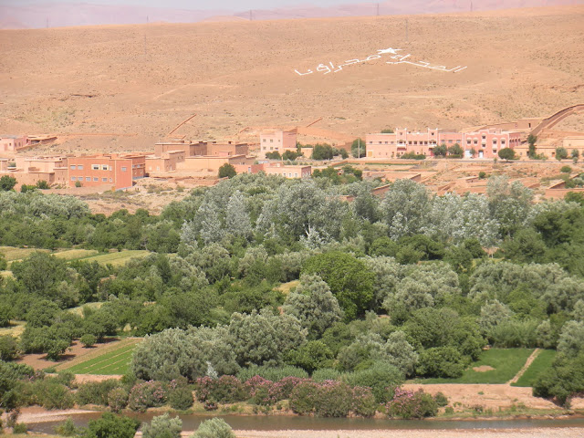 موسوعة صور من المغرب DSCN0459