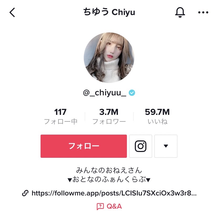 久しぶりにTikTokで投稿してみたら277K（27万回）の視聴が獲得