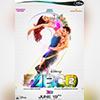 abcd2-fbo.jpg