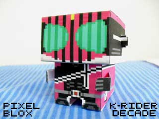 PixelBlox Paper Toy Kamen Rider Decade