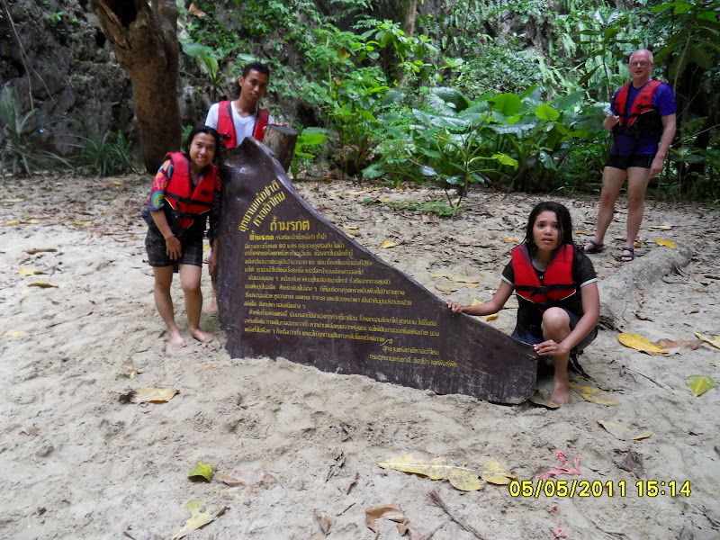 รูปภาพ