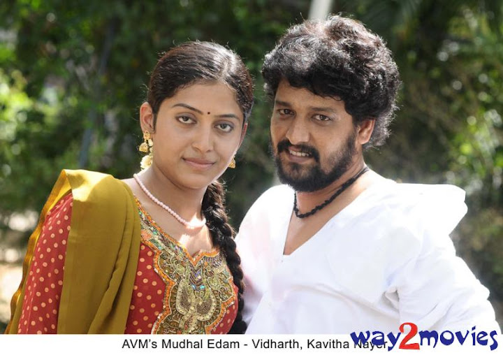 Tamil Movie Mudhal Idam Latest Stills
