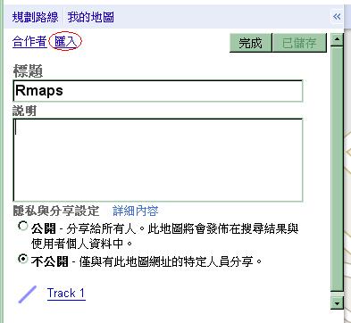 圖九