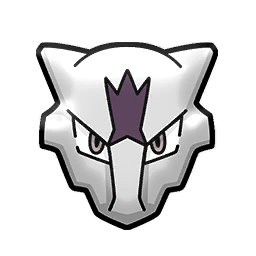 File:Marowak (Alola Form).png