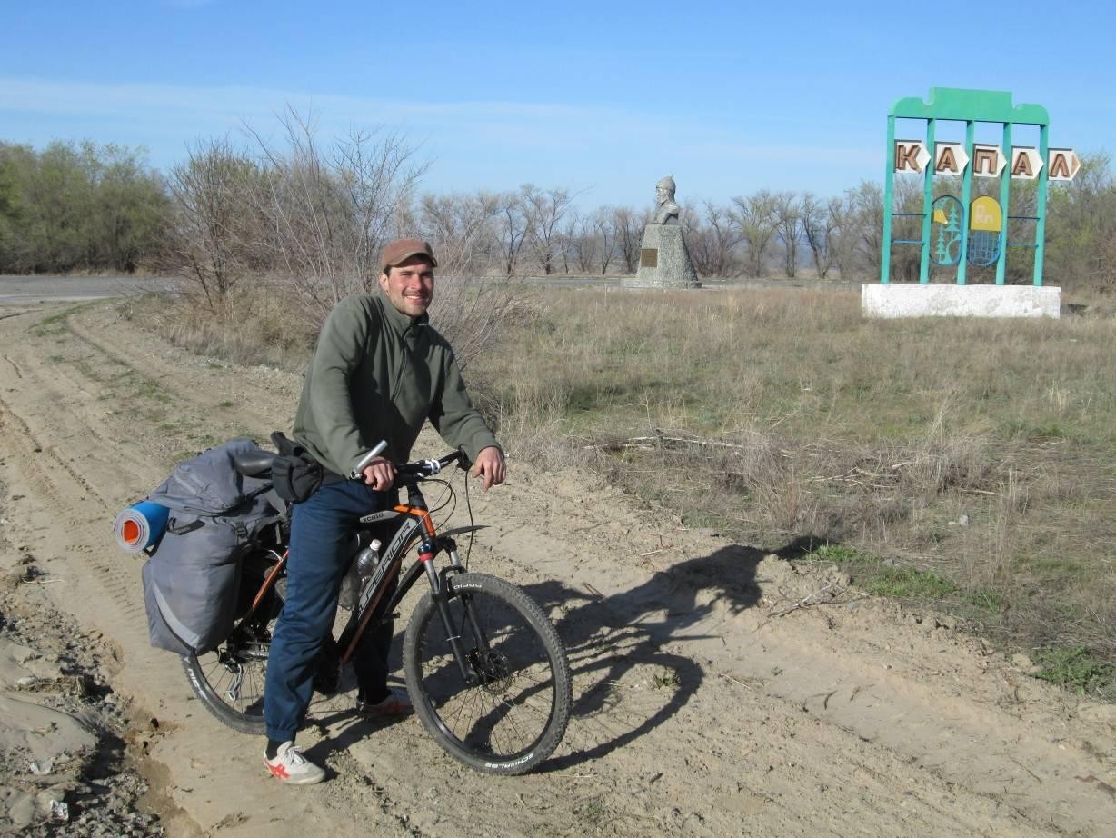 Отчет о прохождении велосипедного туристского спортивного маршрута четвѐртой (4) категории сложности по территории Восточного Казахстана