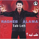 Ragheb Alama-Tab Leih