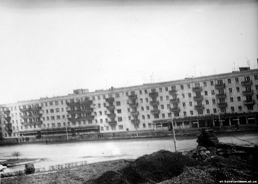 Староконстантинов, фото 80-ых