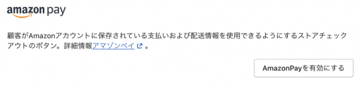 テキスト

自動的に生成された説明