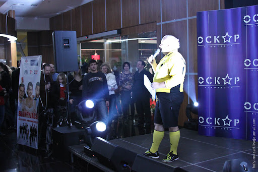Выкрутасы