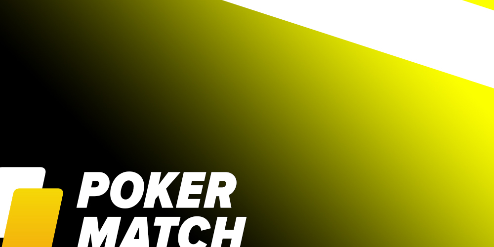 PokerMatch: онлайн-покер по-українськи