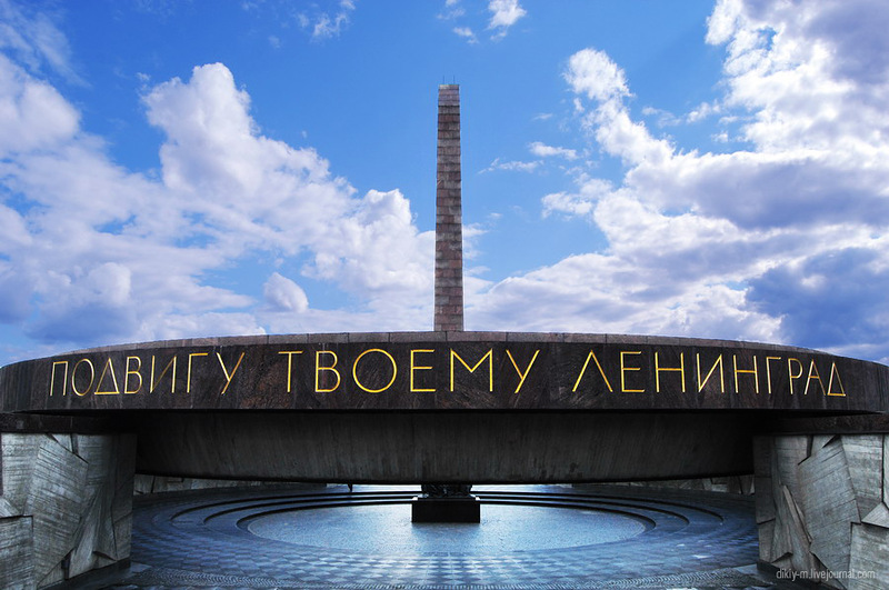 Компания ООО “СБС” поздравляет с 75-ой годовщиной снятия блокады Ленинграда