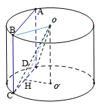 Cho hình trụ có trục (OO') và có bán kính đáy (R = 4). Một mặt phẳng song song với trục và cách trục một khoảng bằng (2). Thiết diện của mặt phẳng và hình trụ là hình vuông (ABCD) có (AB,CD) lần lượt thuộc hai đường tròn đáy tâm (O) và (O'). Tính giá trị (tan g)của góc tạo bởi mặt phẳng (left( {OCD} right)) và mặt phẳng chứa đường tròn tâm (O').</p> 1